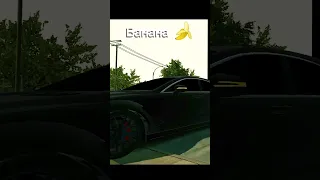 🍌Mercedes cls edit банан в кар паркинг #shorts