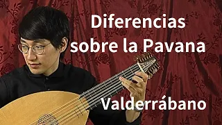 Diferencias sobre la Pavana / Enríquez de Valderrábano【Mikiya Kaisho-会所幹也- Renaissance Lute】