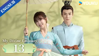 [My Divine Emissary] EP13 | Highschool Girl Wins the Love of the Emperor after Time Travel | YOUKU