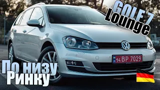 Авто з Європи 🇩🇪Volkswagen Golf 7 Lounge по низу ринку