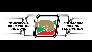 ДЛОП II кръг за девойки, жени и мъже гр. Ботевград 2022