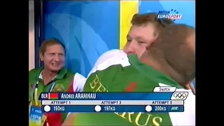Andrei Aramnau 200 kg Snatch
