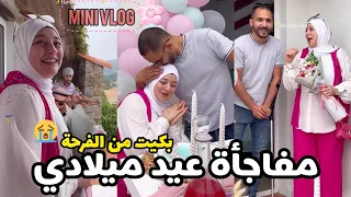 سلمى حمادو : فلوق عيد ميلادي مفاجأة من زوجي 😍  ولا في الأحلام شوفوا كيفاش جاز نهارنا في أروع جزيرة 🏝