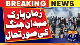 Imran Khan arrest - Zaman Park latest Updates | Geo News