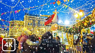 【4K】Moscow Christmas Lights - Moscow Night Walk in the Snow