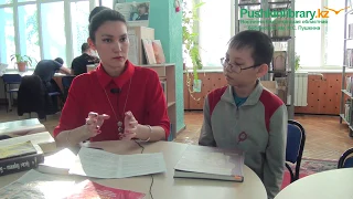 Обзор литературы День влюбленных в Казахстане