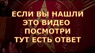 💌 АНГЕЛЫ ХОТЯТ СКАЗАТЬ ВАМ СЕЙЧАС 👼🏻 ПОСЛАНИЕ С НЕБЕС 🕊️ знаки судьбы #tarot#shorts#gadanie