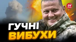 🔥БАВОВНА в Криму / ПОТУЖНО детонує СКЛАД БК / Туристів накрила ПАНІКА