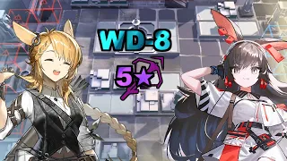 [Arknights] WD-8 only 5 star Snipers - 4 ops