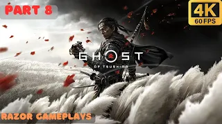 Ghost of Tsushima Max Settings Gameplay Walkthrough [Rtx 4060 OC 4k 60Fps] Part 8