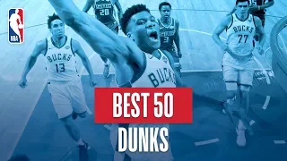 NBA's Best 50 Dunks | 2018-19 NBA Regular Season