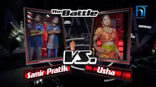 Samir Pariyar/Pratik Chapagain Vs Usha Gajurel"Ghar Kata Ho Baini Ko"The Voice of Nepal Season4-2022