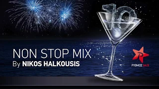 Non Stop Mix Vol. 10 By Nikos Halkousis  - Full Album (Official Audio)