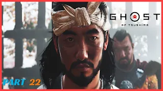 GHOST OF TSUSHIMA l A RECKONING IN BLOOD - PC GAMEPLAY WALKTHROUGH PART 22