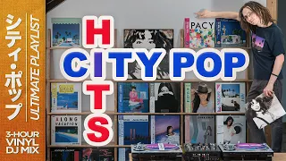 ALL city pop hits IN-ONE vinyl compilation / WIR