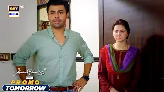 Mere Humsafar Episode 25 | Tomorrow at 8:00 PM | Presented by Sensodyne | ARY Digital