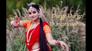 Durge Durge Durgatinashini Dance