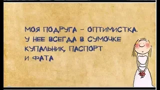 Закон дружбы: В восторге можешь ты не быть, но ЛАЙКНУТЬ всё равно обязан