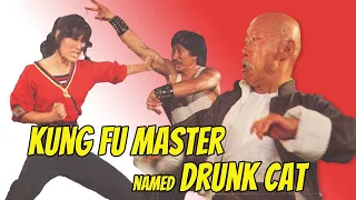 Wu Tang Collection - Kung Fu Master Named Drunk Cat (El Gato Borracho Maestro de Kung Fu)