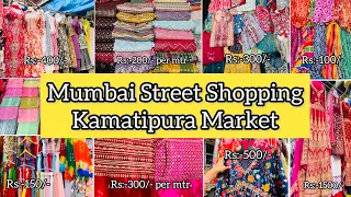 MUMBAI'S Famous Street Shopping Market😍| Mumbai Street Shopping| KAMATIPURA MARKET MUMBAI❤️Shopping