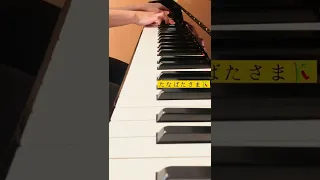 七夕様／Piano by KAYO