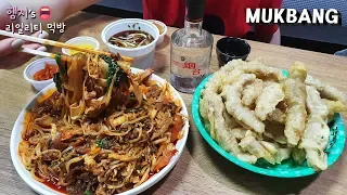 Real Mukbang:) MaLa Xiang Guo (mala dry hot pot) & Tangsuyuk(sweet and sour pork) ★ ft. 34% Spirit🤪