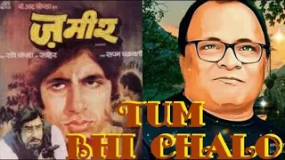 TUM BHI CHALO HUM BHI CHALEN | KISHOR KUMAR | ZAMEER COVER BY VIJAY PATHAK