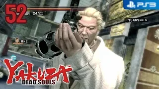 Yakuza: Dead Souls 【PS3】 #52 │ Part 3: Ryuji Goda │ Chapter 2: Sweet Death