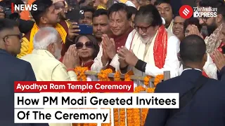 PM Modi Greets Invitees Of The Ram Mandir Pran Pratishtha Ceremony | Celebrity In Ayodhya