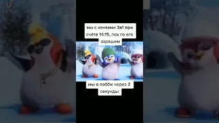 сосать в кс это талант