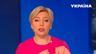 Новини – повний випуск Сьогодні від 15 січня 07:00 / Негода в Україні, провокації Росії - СЕГОДНЯ