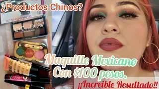 ¡¡Maquillaje Con 100 pesos!!💟 (Maquillaje Mexicano )🇲🇽