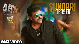 Sundari Song Teaser || Khaidi No 150 || Mega Star Chiranjeevi, Kajal Aggarwal || V V Vinayak || DSP