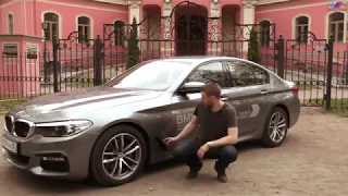 BMW G30 стоит своих денег?! Пару миллионов за механические регулировки седений.