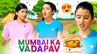 Mumbai ka Famous Vadapav Bana Nanand Bhabhi ke Ghar 🍔