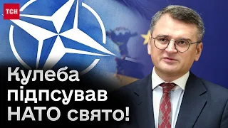 ⚡️ У свято говорили про реалії Харкова, Одеси та Львова! Як минуло засідання НАТО?