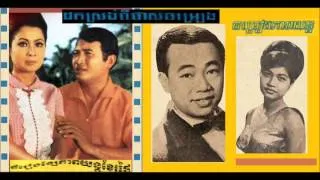 Khmer Songs Hits Collections No. 28