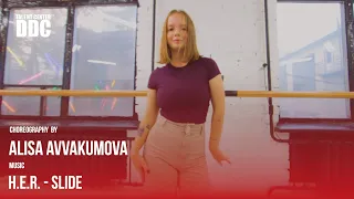 H.E.R. - Slide choreography by Alisa Avvakumova | Talent Center DDC