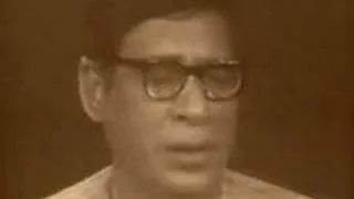 Ustad Amir Khan Raga Malkauns