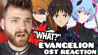 First Time Hearing "Komm Süsser Tod" | EVANGELION OST | New Anime Fan!