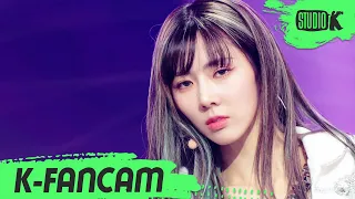 [K-Fancam] 드림캐쳐 유현 직캠 'VISION' (DREAMCATCHER YOOHYEON Fancam) l @MusicBank 221021