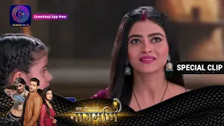 Ishq Ki Dastaan Naagmani | 30 June 2023 Sunday Special इश्क़ की दास्तान नागमणि | Dangal TV