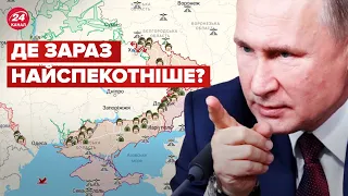 💥💥 Карта бойових дій на 15 серпня