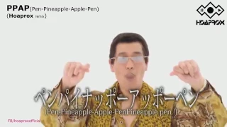 REMIX PIKO TARO   Pen Pineapple Apple Pen Hoaprox # PPAP ✒🍍🍎 ✒ Dance cover