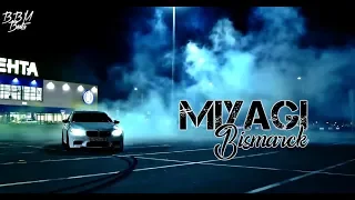 Miyagi feat. TumaniYO, KADI - Bismarck (Aitesso Remix) | LIMMA