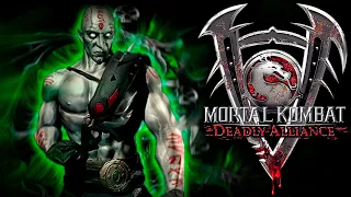 QUAN CHI - Mortal Kombat : Deadly Alliance - ФАТАЛИТИ,КОМБО,СУПЕР-УДАРЫ,ВСЕ СТИЛИ,АРТЫ,КОНЦОВКА