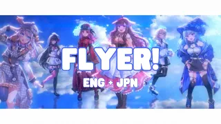 chinozo/vbs - "Flyer!" ENG + JPN cover【Ephemira】