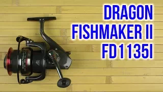 Распаковка Dragon Fishmaker II FD1135i CHI-15-24-135