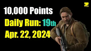 No Return (Grounded) - Daily Run: 19th Place as Tommy - The Last of Us Part II Remastered