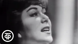 Эдита Пьеха "Мама". Голубой огонек (1965)